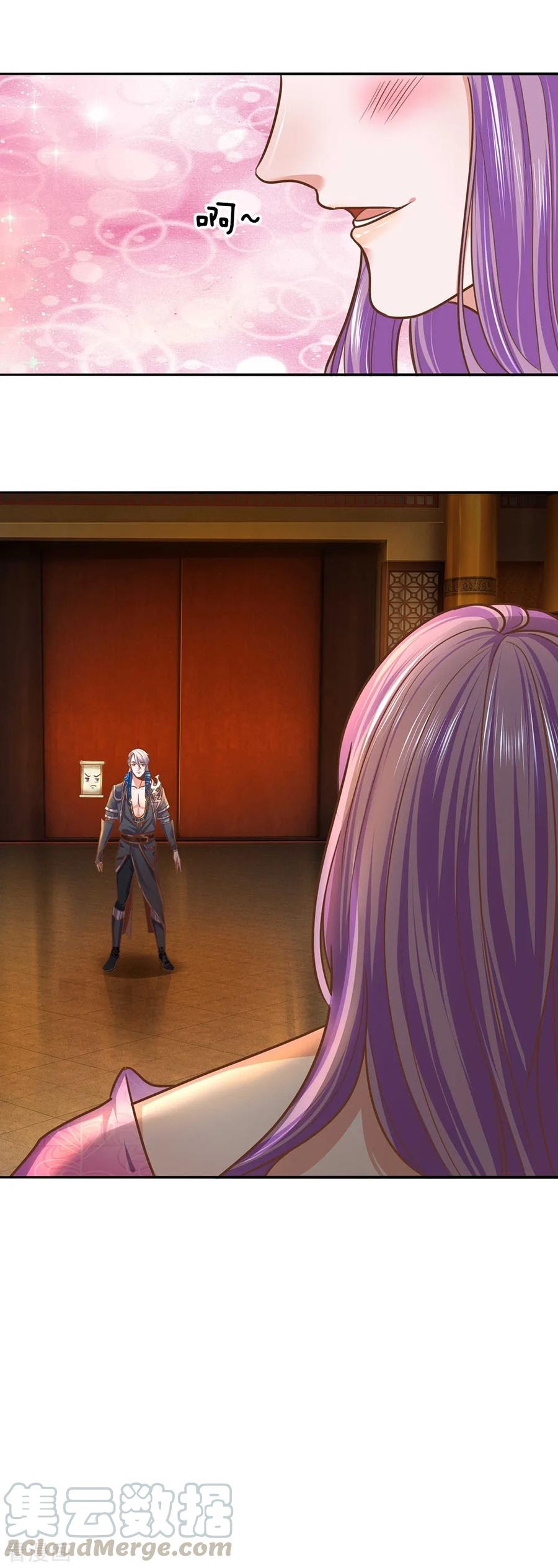 Shura Sword Sovereign Chapter 124 Bahasa Indonesia